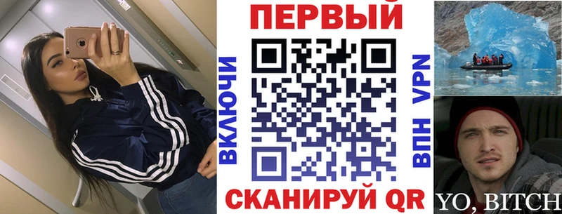 АМФЕТАМИН Premium  Краснодар 