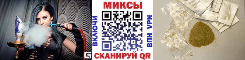 БУТИРАТ жидкий экстази  Краснодар 