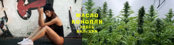 кокаин перу Щигры