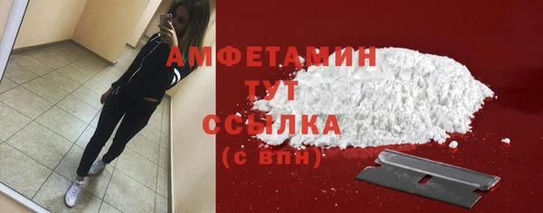 гашишное масло Абдулино