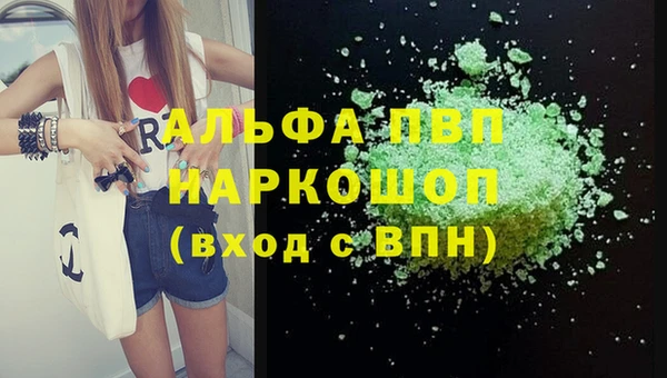 MDMA Щучье