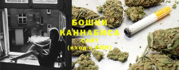 метамфетамин Абинск