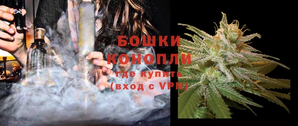 гашишное масло Абдулино