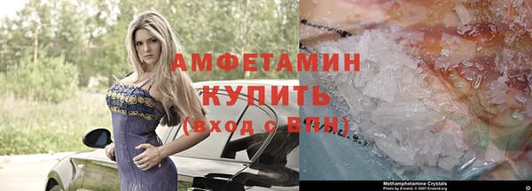 гашишное масло Абдулино