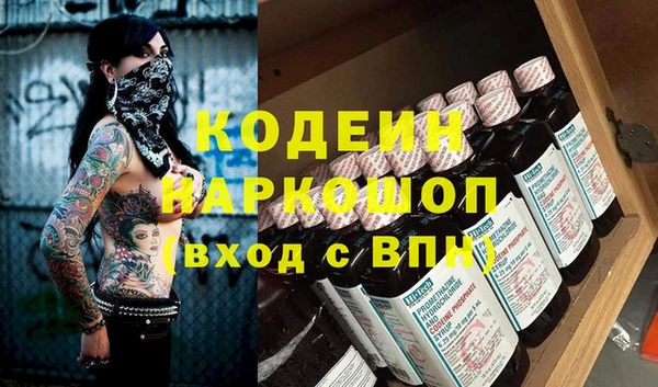 гашишное масло Абдулино