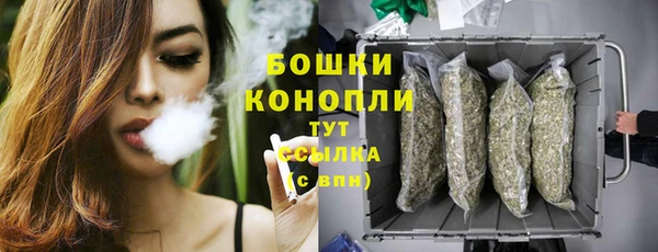 кокаин перу Щигры
