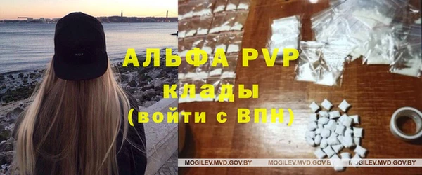 кокаин перу Щигры