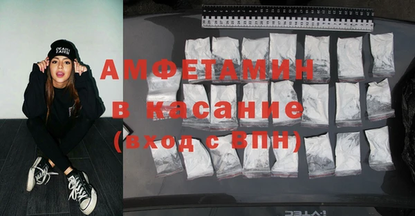 гашишное масло Абдулино