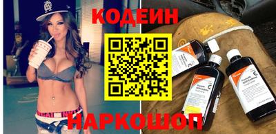 наркотики Малоярославец