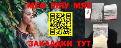 наркотики Малоярославец