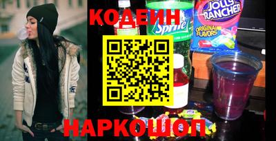 ALPHA PVP Мариинск