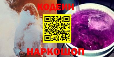 марихуана Малгобек