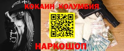 ALPHA PVP Мариинск