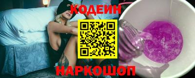 ALPHA PVP Мариинск