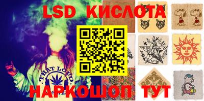 наркотики Малоярославец