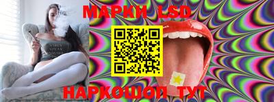 марихуана Малгобек
