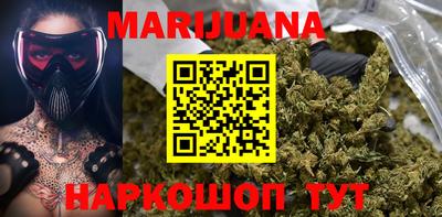 наркотики Малоярославец