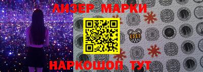 наркотики Малоярославец