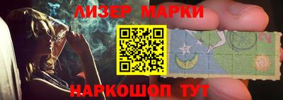 ALPHA PVP Мариинск