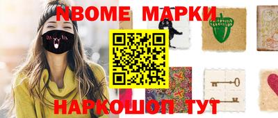 марихуана Малгобек