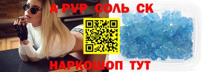наркотики Малоярославец