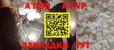 марихуана Малгобек