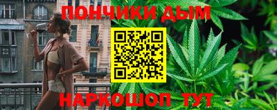 ALPHA PVP Мариинск