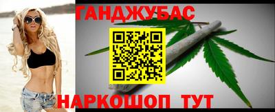 ALPHA PVP Мариинск