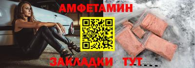 марихуана Малгобек