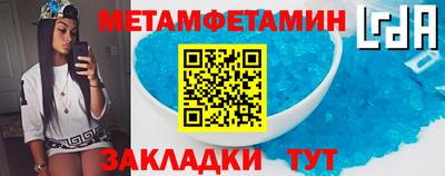 наркотики Малоярославец