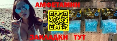 марихуана Малгобек