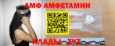 наркотики Малоярославец