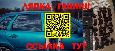 наркотики Малоярославец