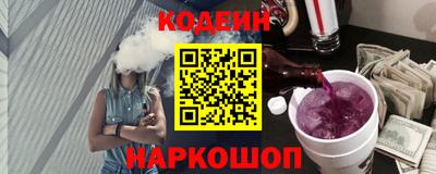 ALPHA PVP Мариинск
