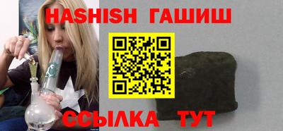 наркотики Малоярославец