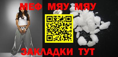 наркотики Малоярославец