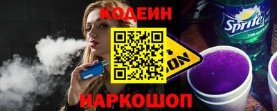 ALPHA PVP Мариинск