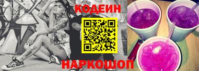 наркотики Малоярославец