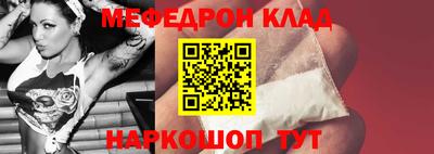 марихуана Малгобек