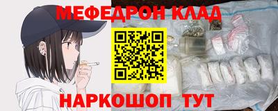 ALPHA PVP Мариинск