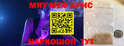 наркотики Малоярославец