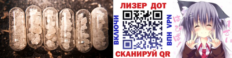 blacksprut ссылки  купить  цена  Краснодар  ЛСД экстази ecstasy 