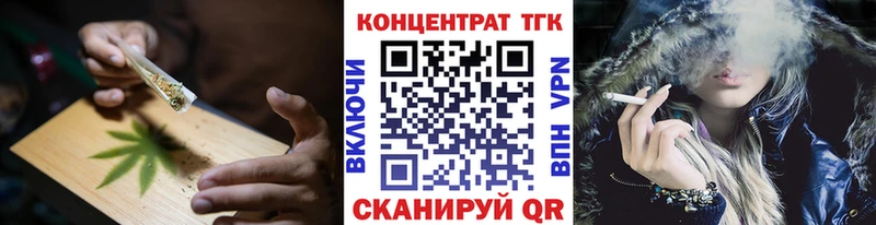 мориарти состав  kraken ССЫЛКА  Краснодар  Дистиллят ТГК концентрат 